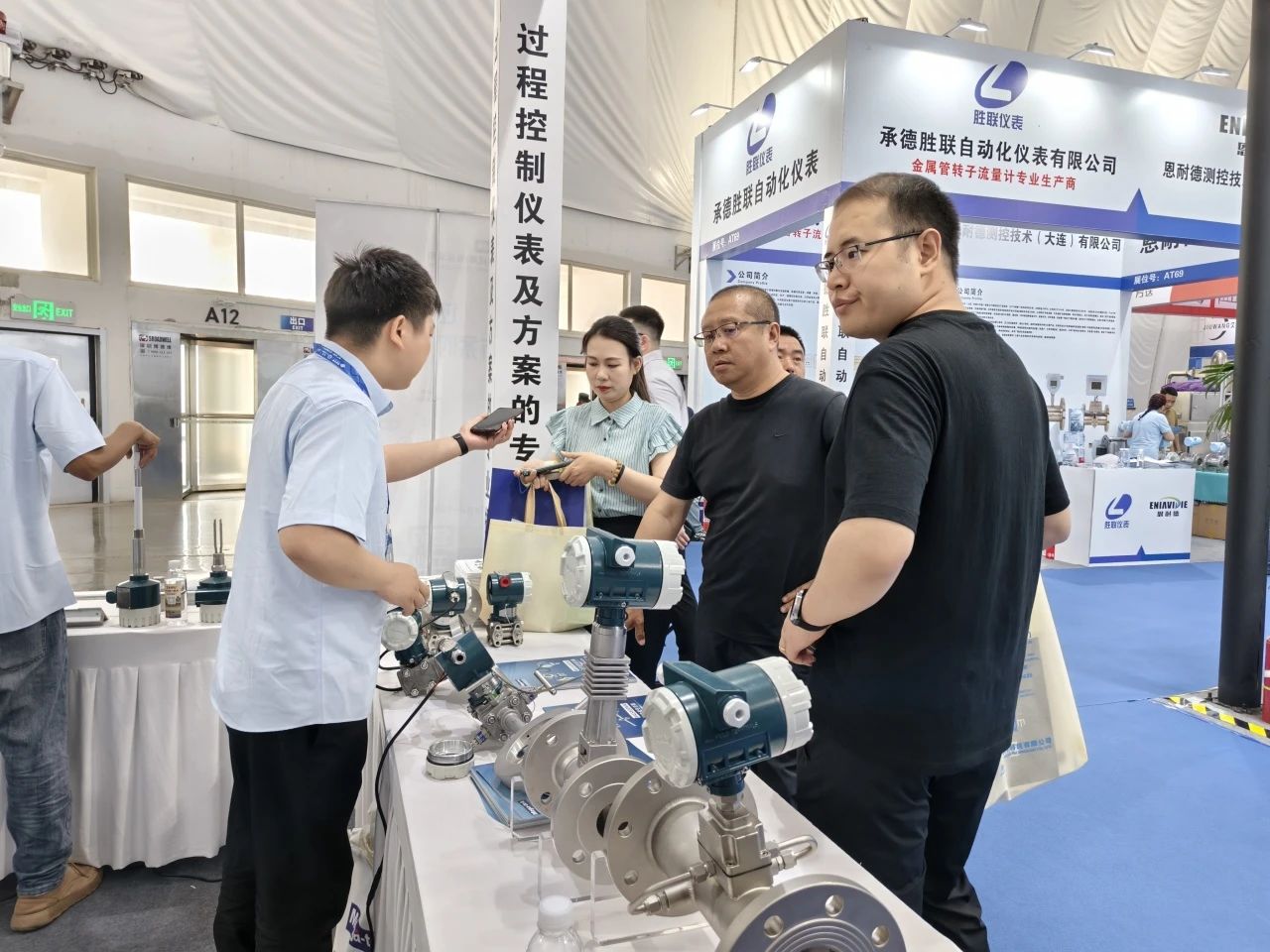 微信图片_20250626100838